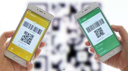 网红吃瓜群最新二维码,最新二维码曝光，带你一探究竟！”  第1张