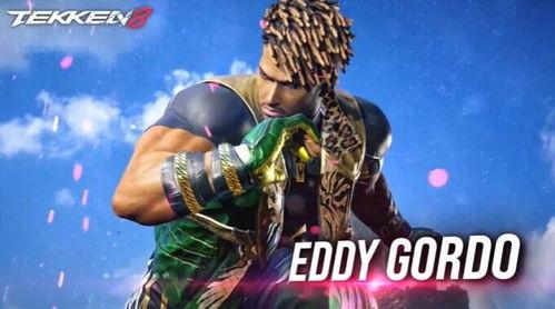 铁拳新皮肤爆料视频下载,炫酷特效，视觉盛宴  第3张