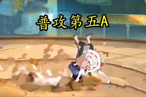 小樱技能爆料最新版是哪一集,揭晓在哪一集迎来重大突破  第2张